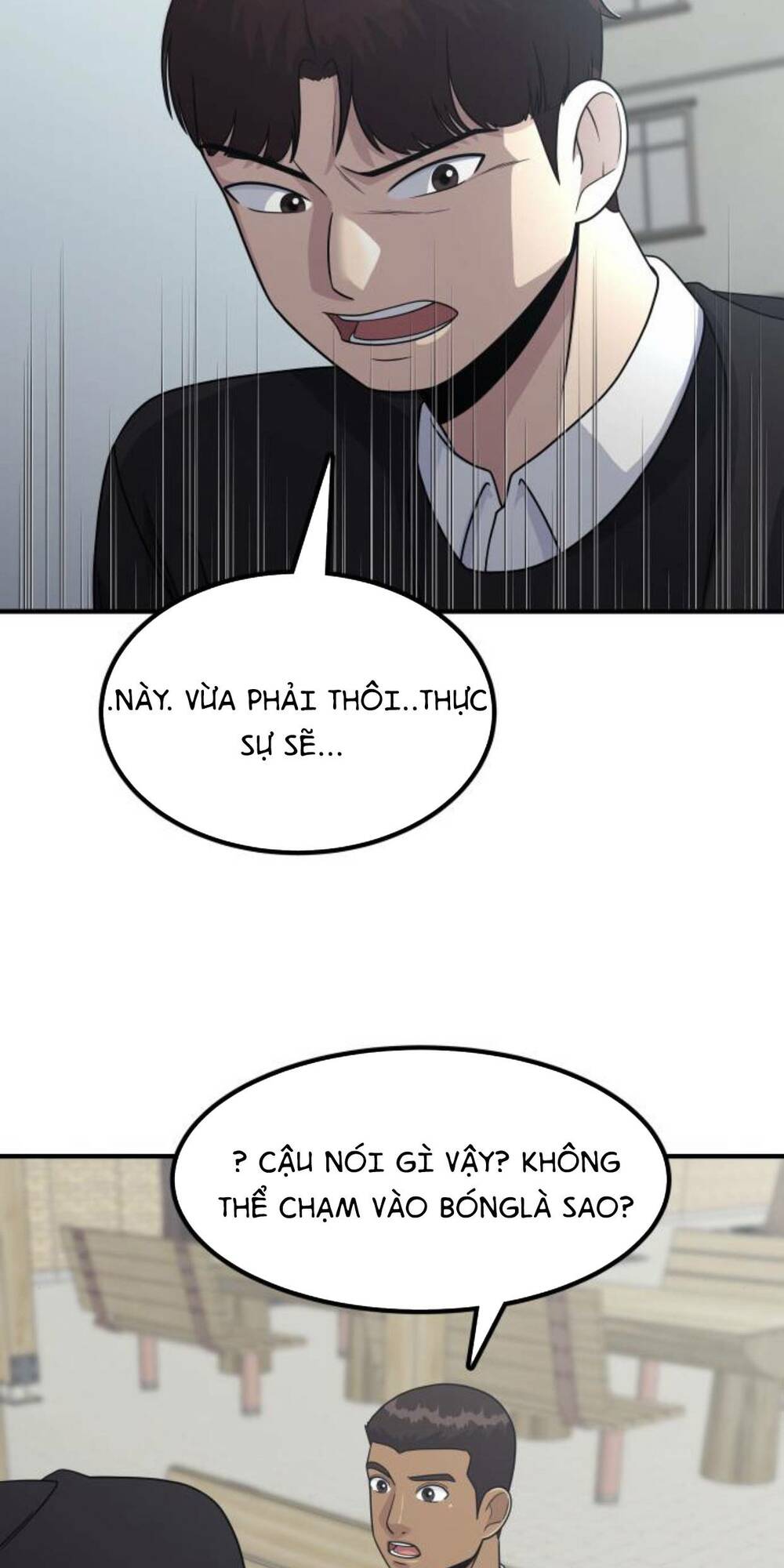 page_84.jpg