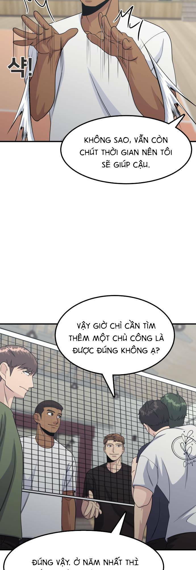 page_20.jpg
