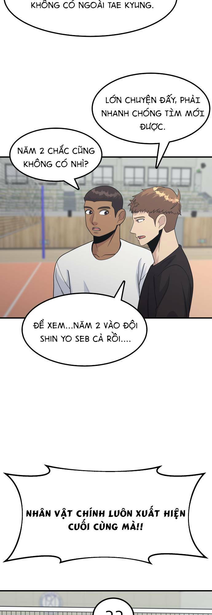 page_21.jpg