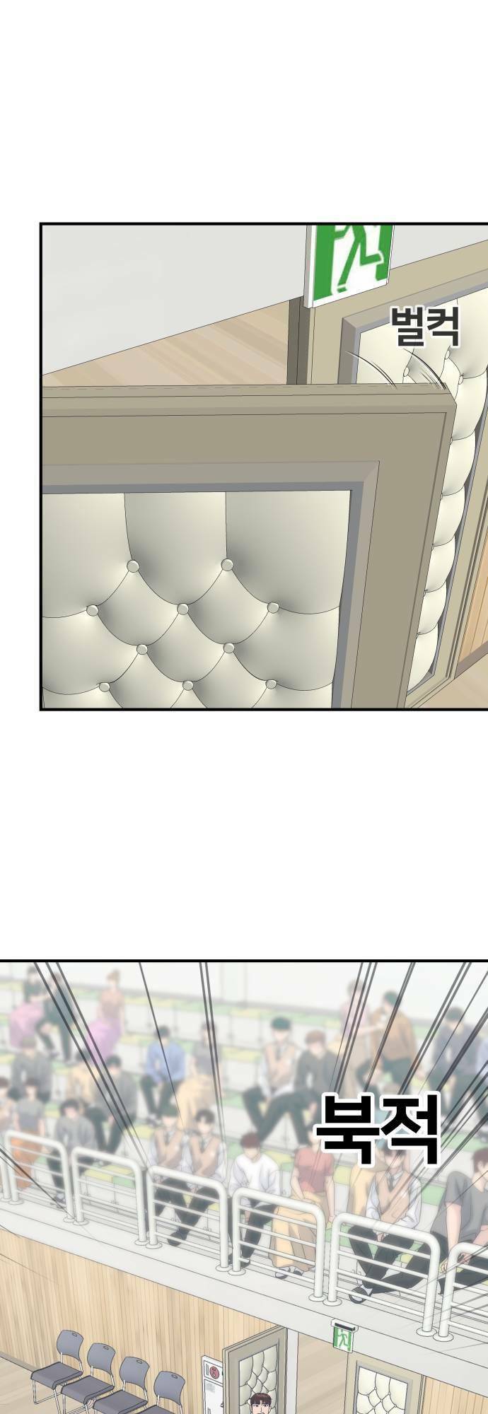 page_42.jpg
