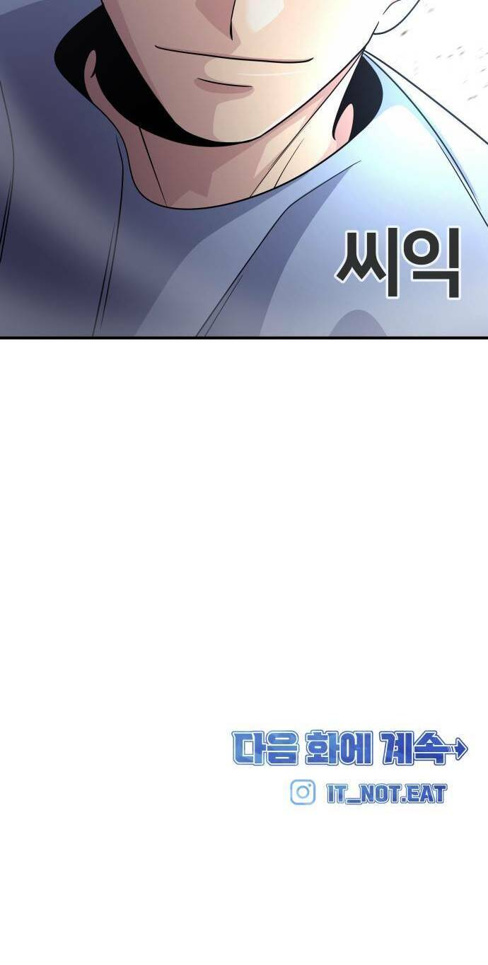 page_72.jpg