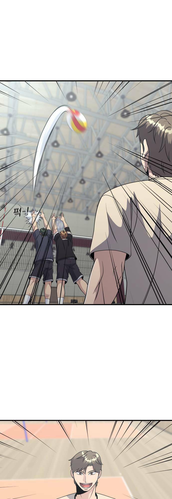page_20.jpg