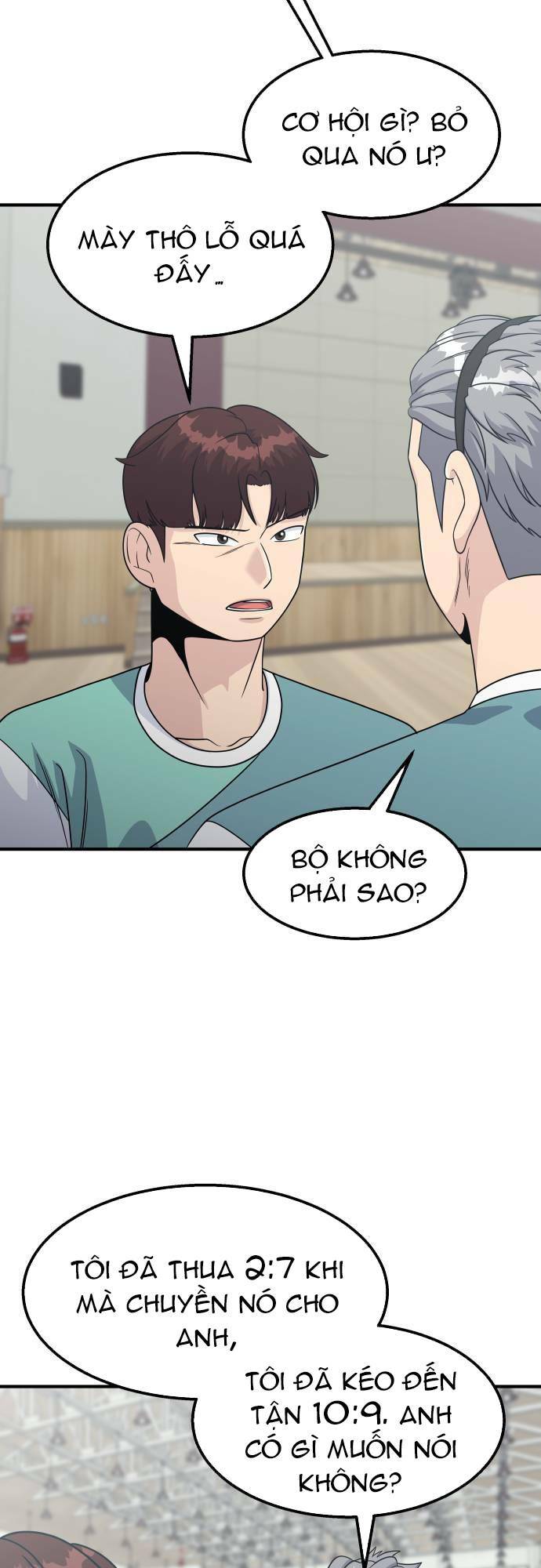 page_21.jpg