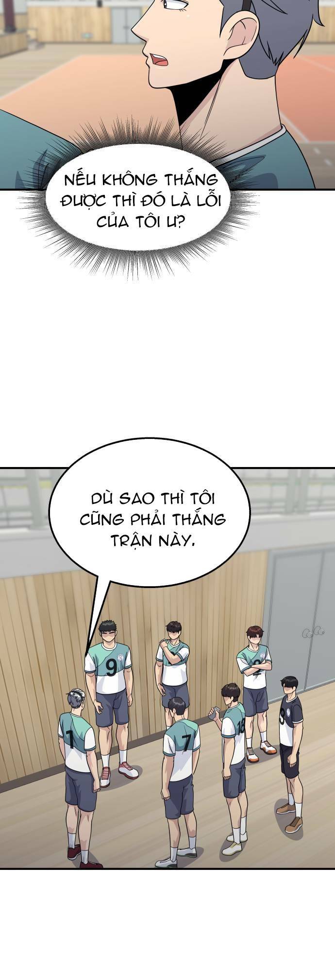 page_26.jpg