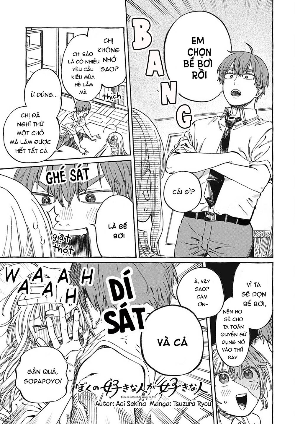 page_1.jpg