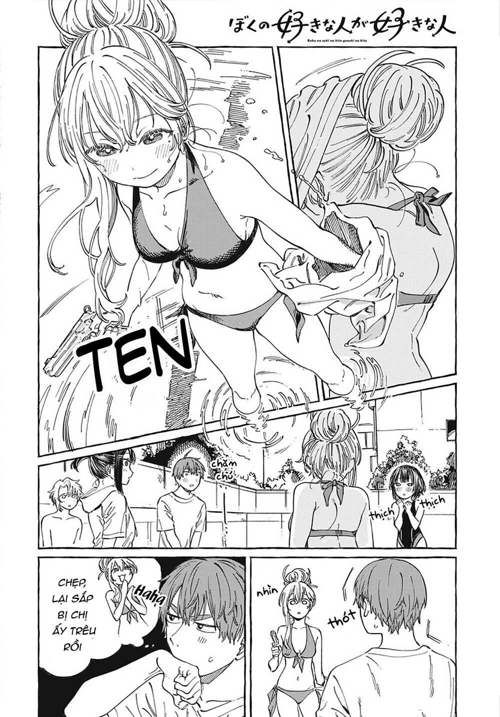 page_16.jpg
