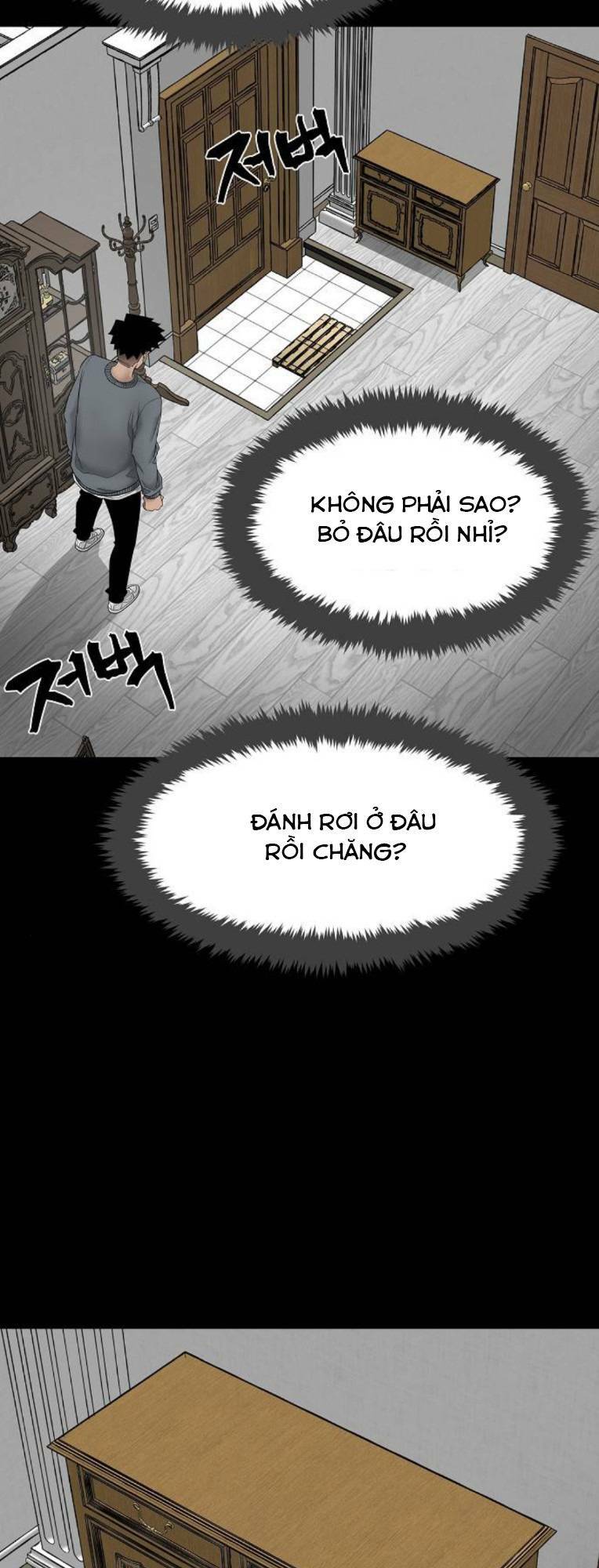 page_93.jpg