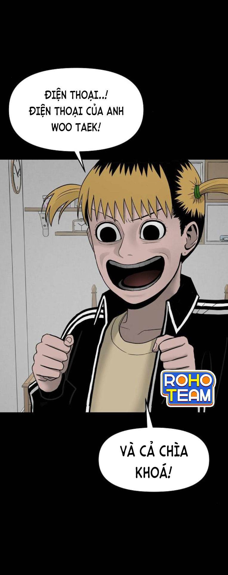 page_16.jpg