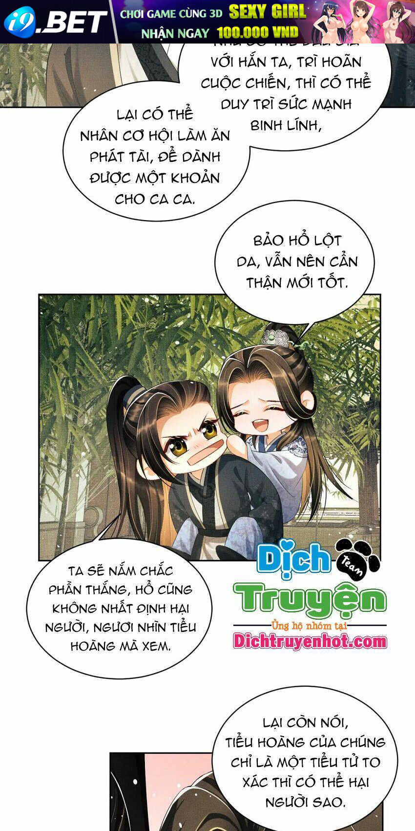 page_12.jpg
