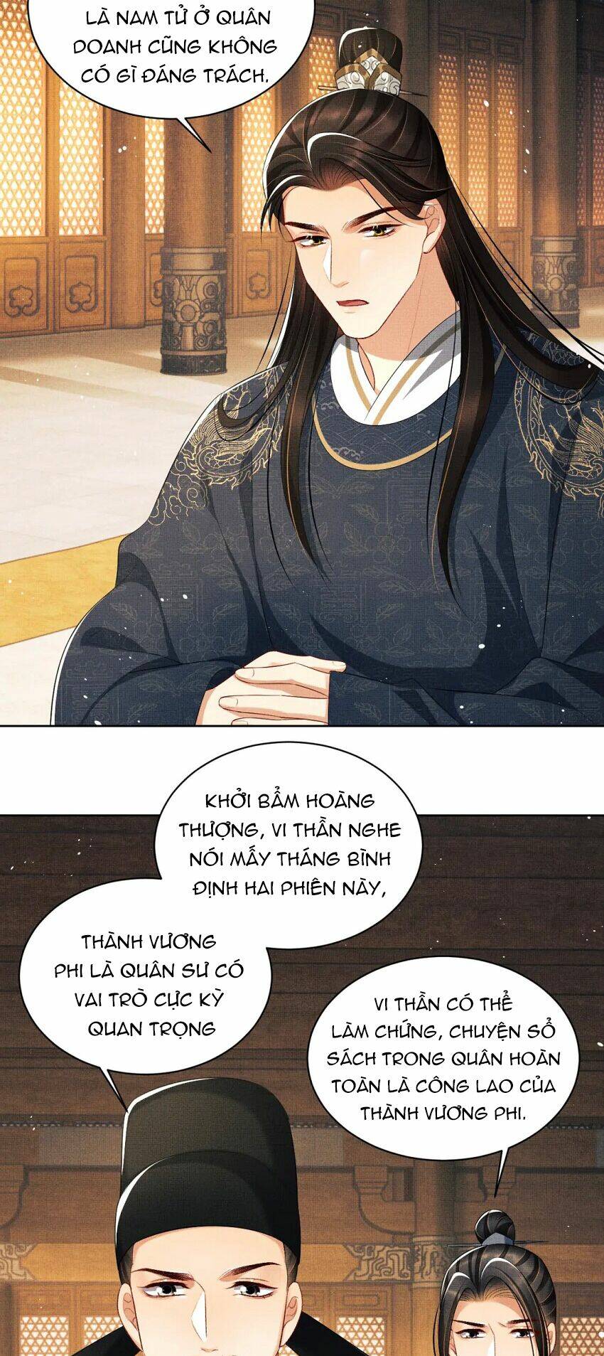page_14.jpg