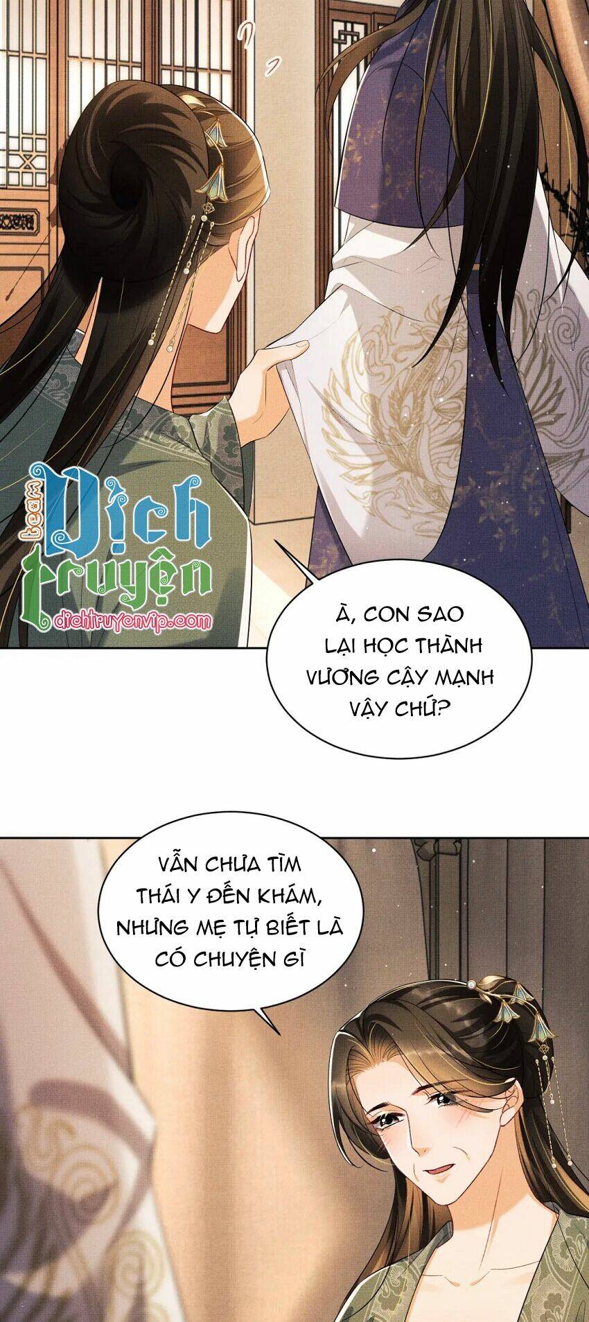 page_26.jpg