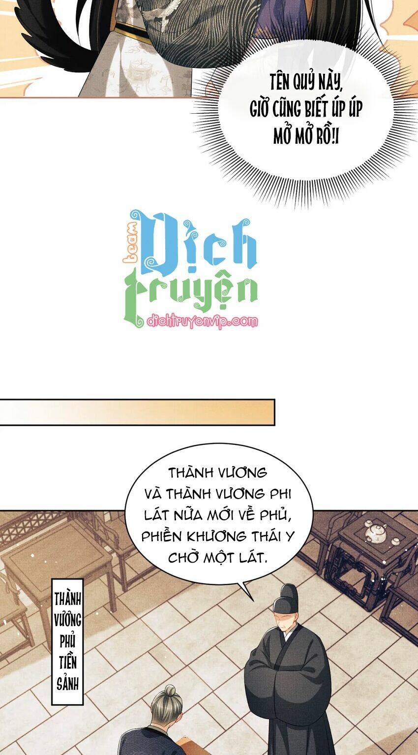 page_11.jpg