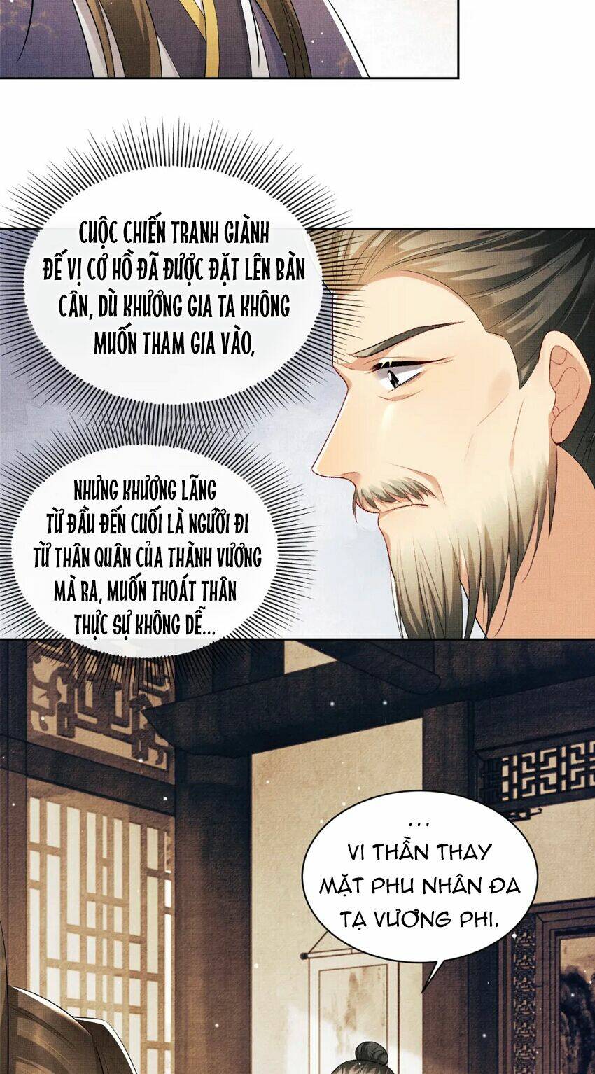 page_21.jpg