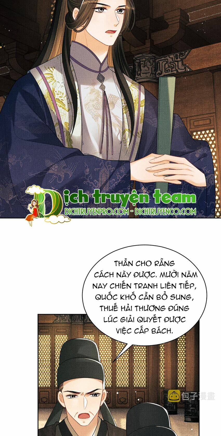 page_23.jpg