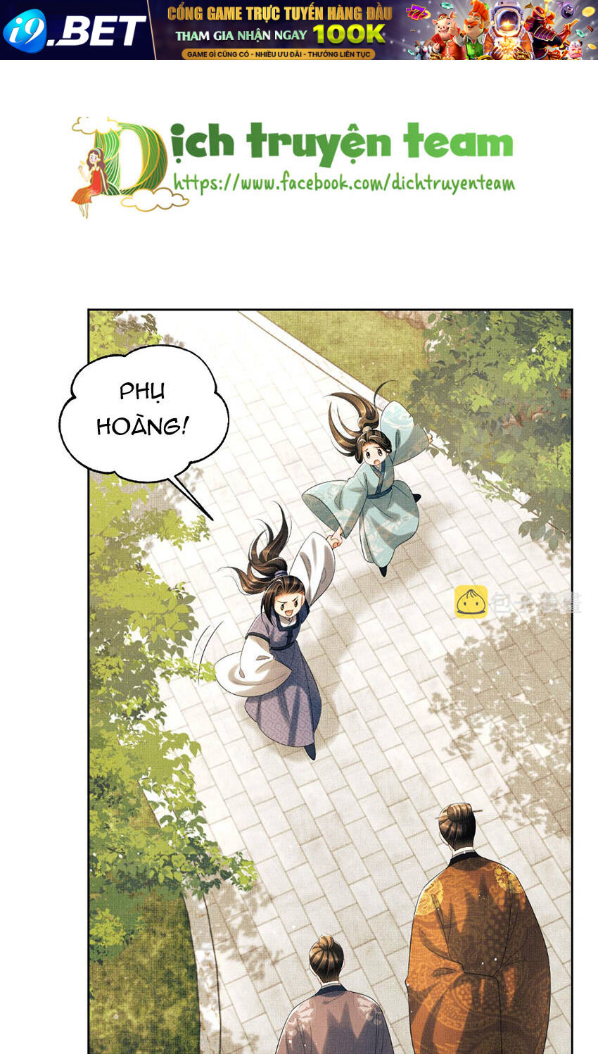 page_17.jpg
