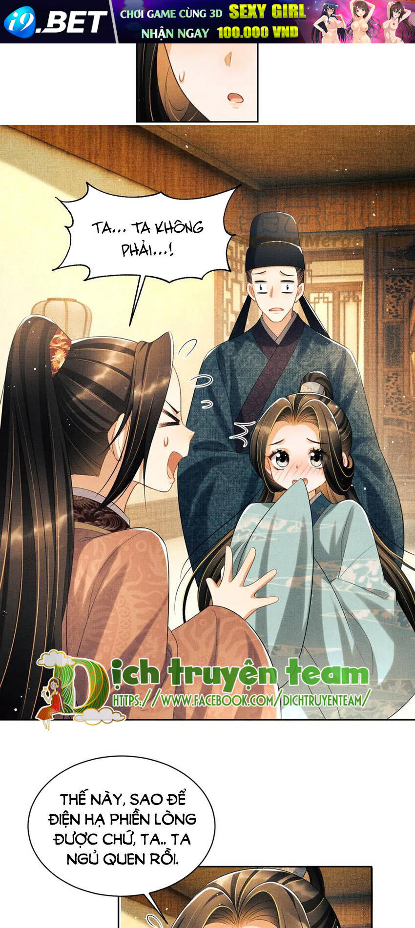 page_20.jpg