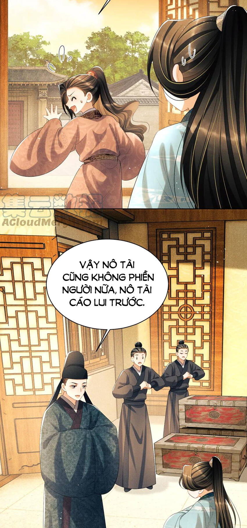 page_22.jpg
