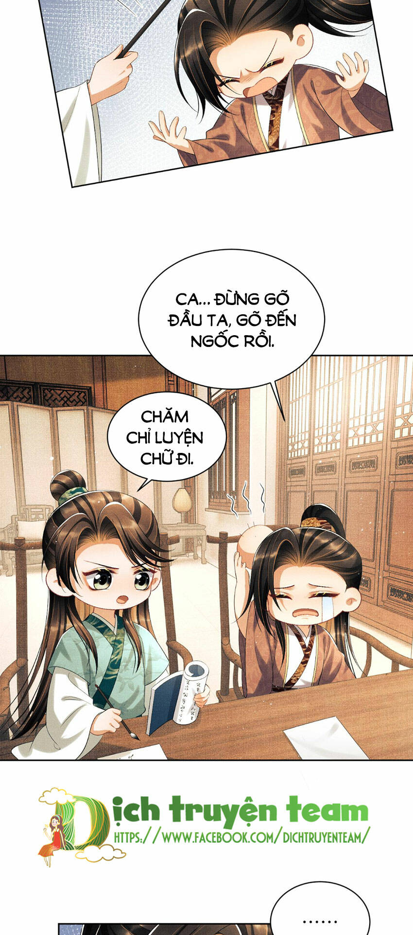 page_6.jpg