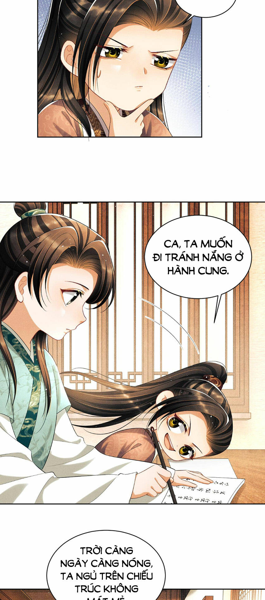 page_7.jpg