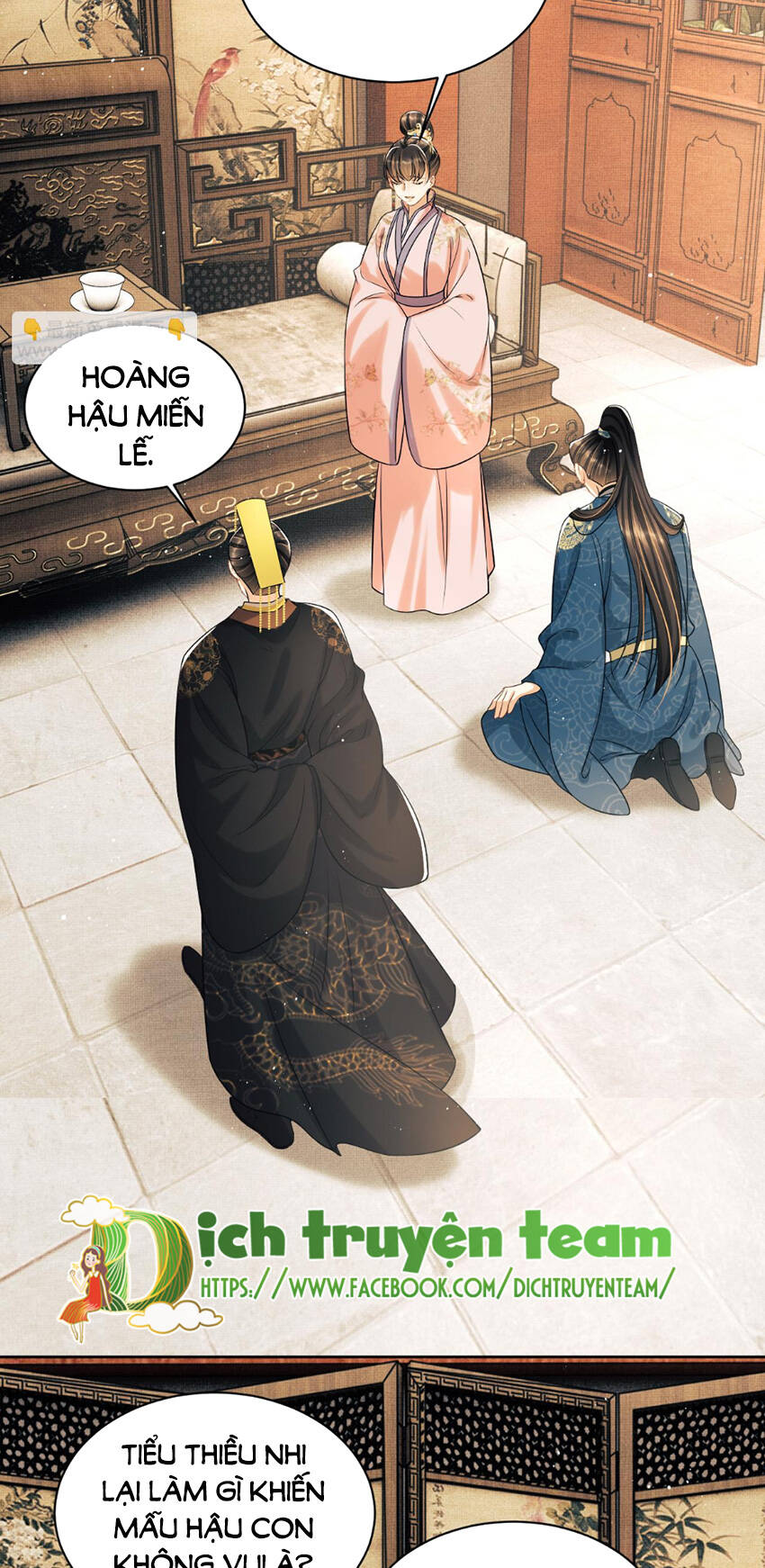 page_16.jpg