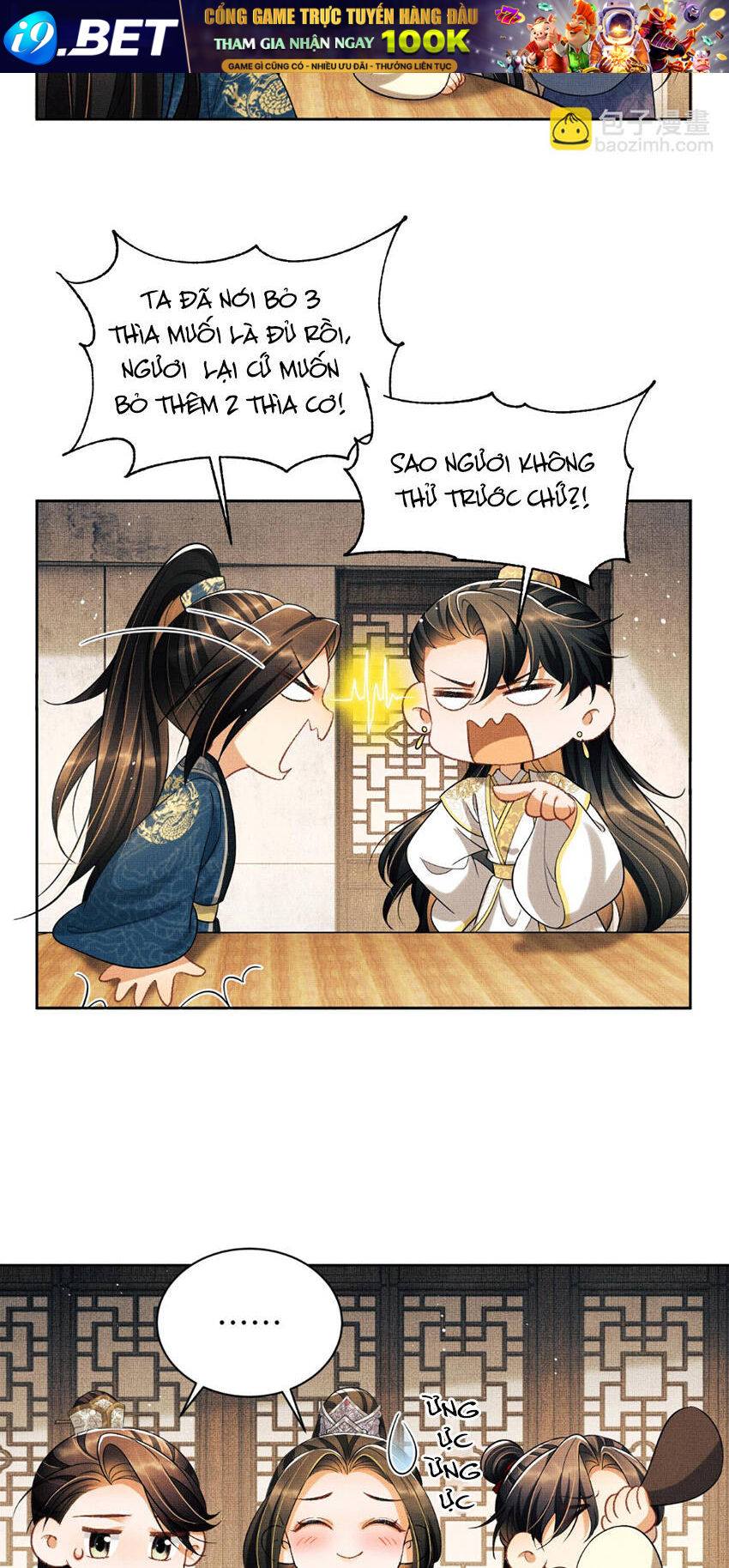 page_12.jpg