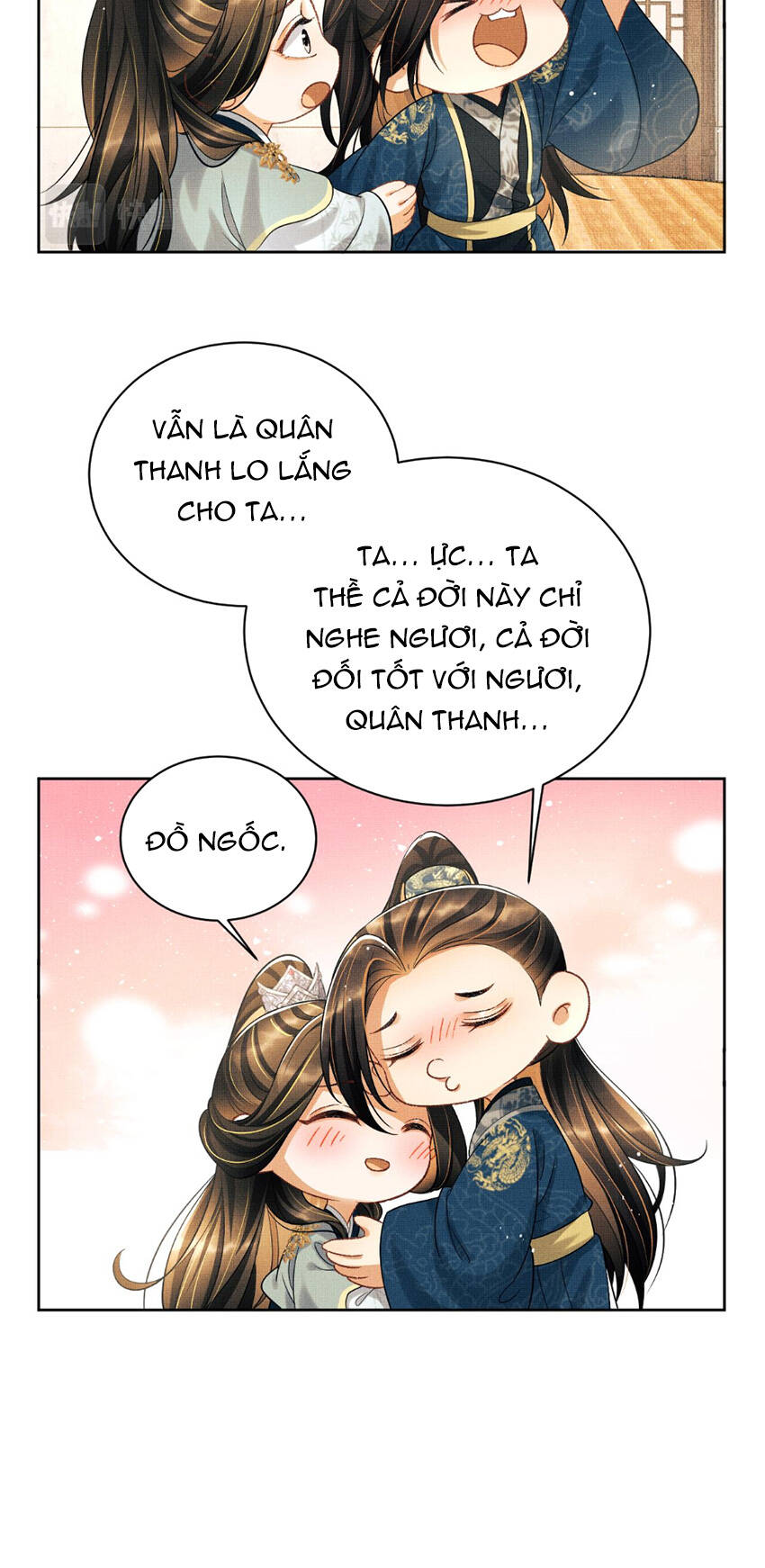page_14.jpg