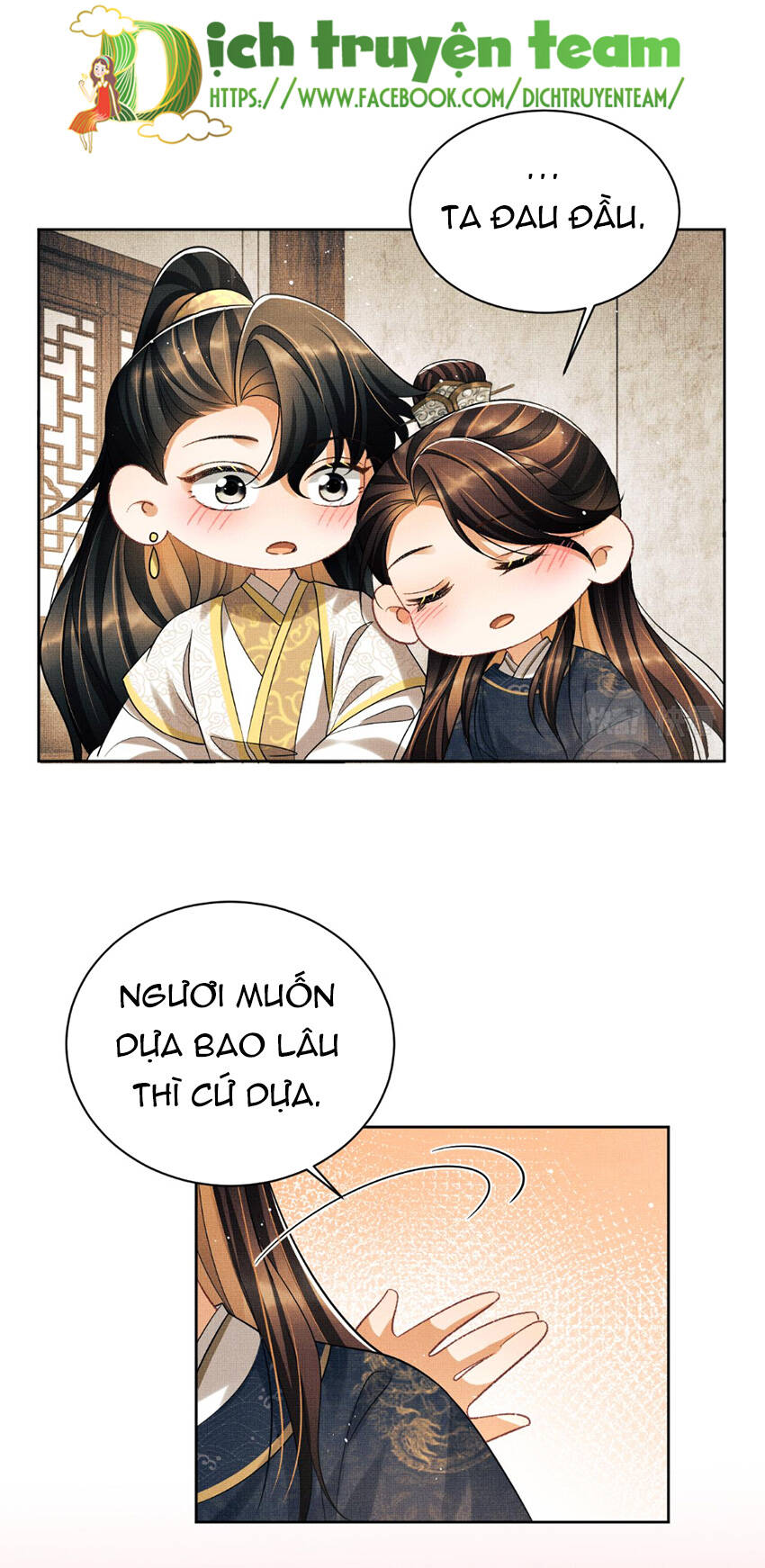 page_17.jpg