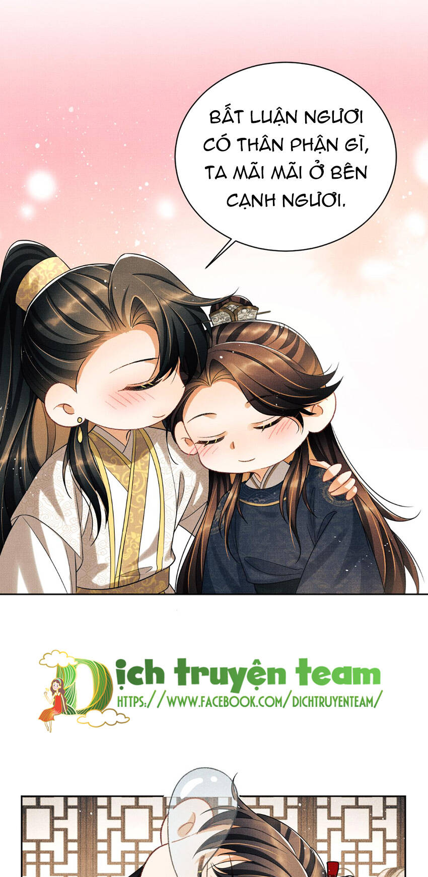 page_18.jpg