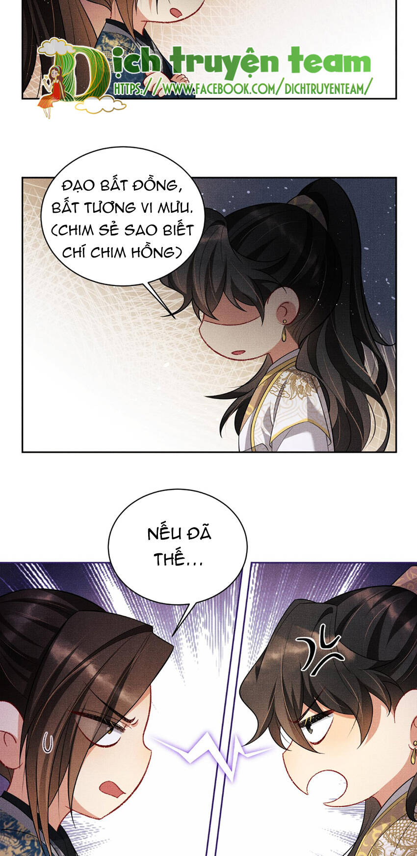 page_2.jpg