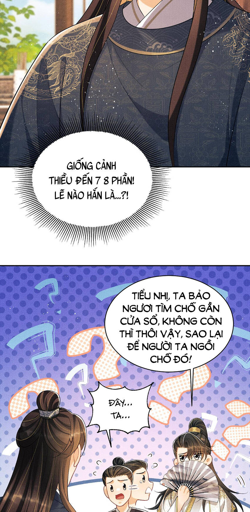 page_17.jpg