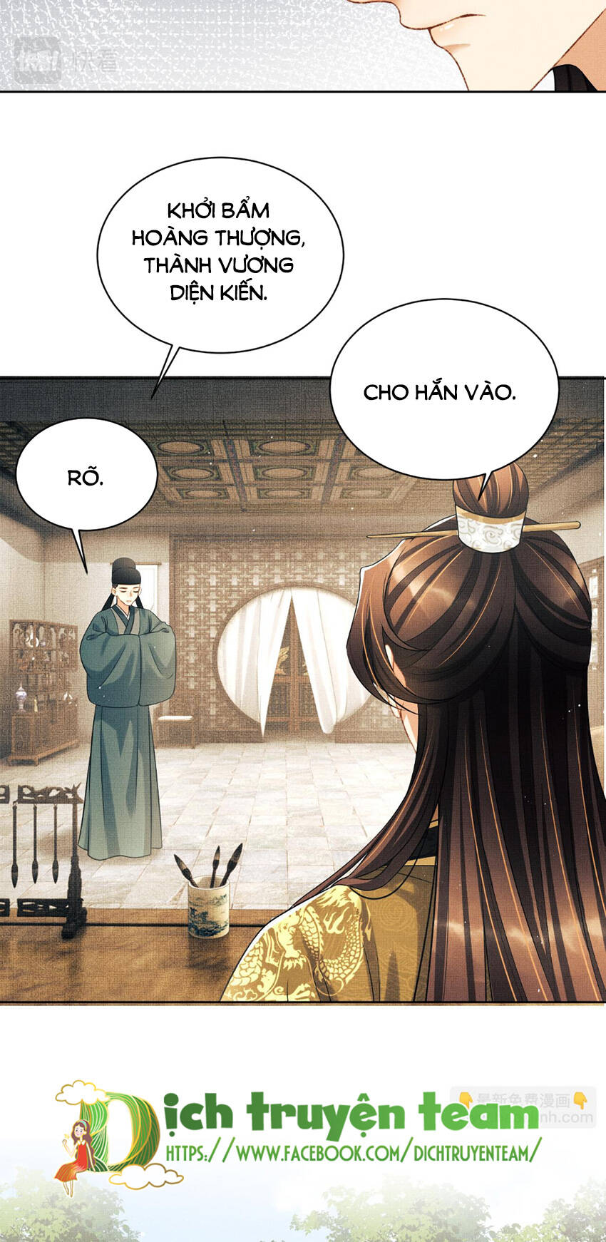 page_29.jpg