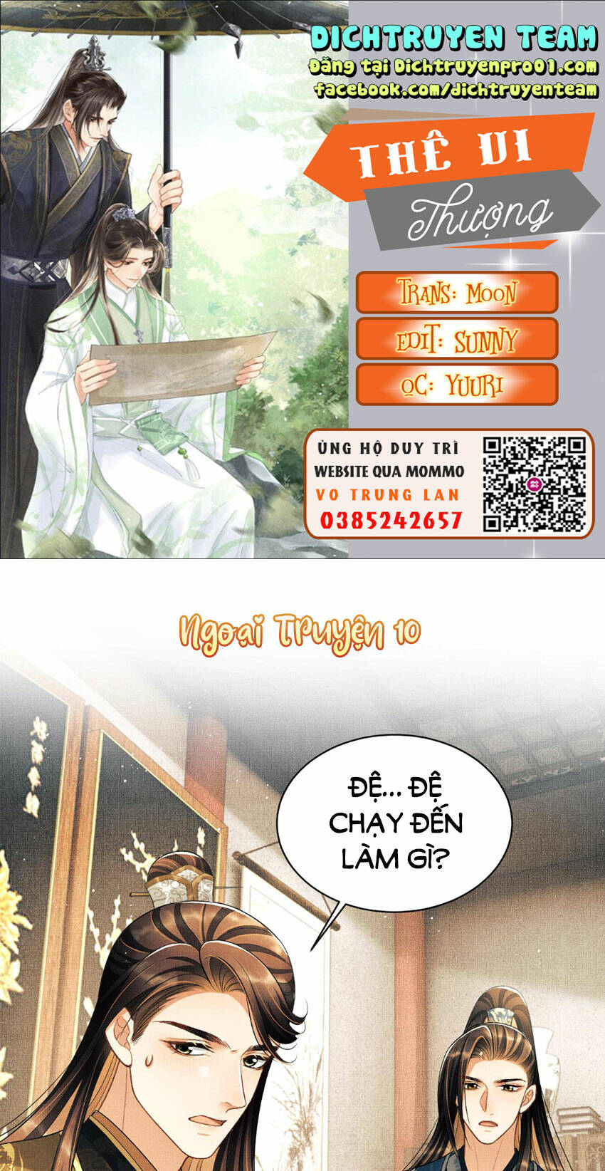 page_1.jpg