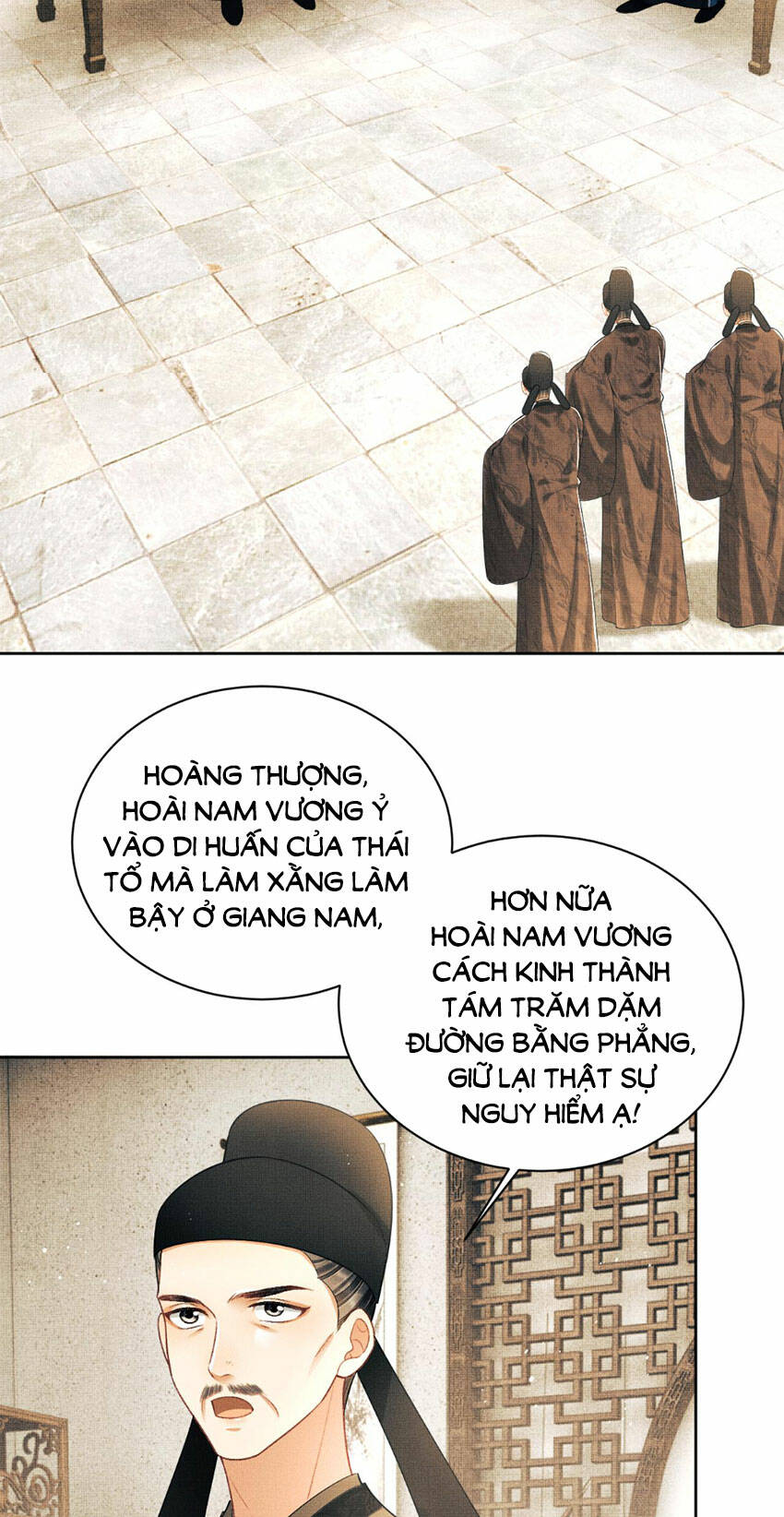 page_17.jpg