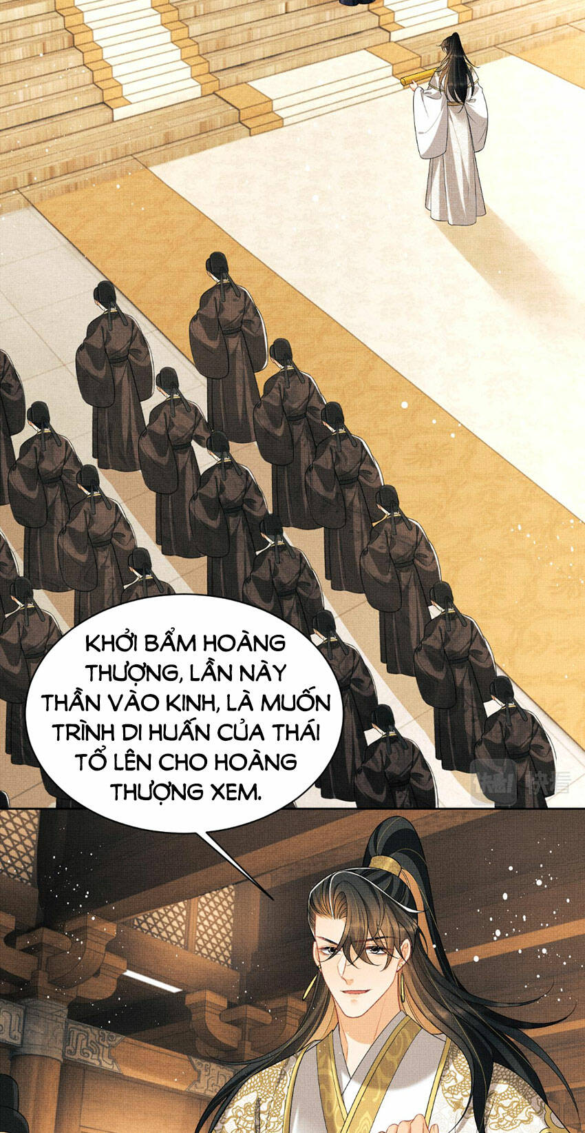 page_6.jpg