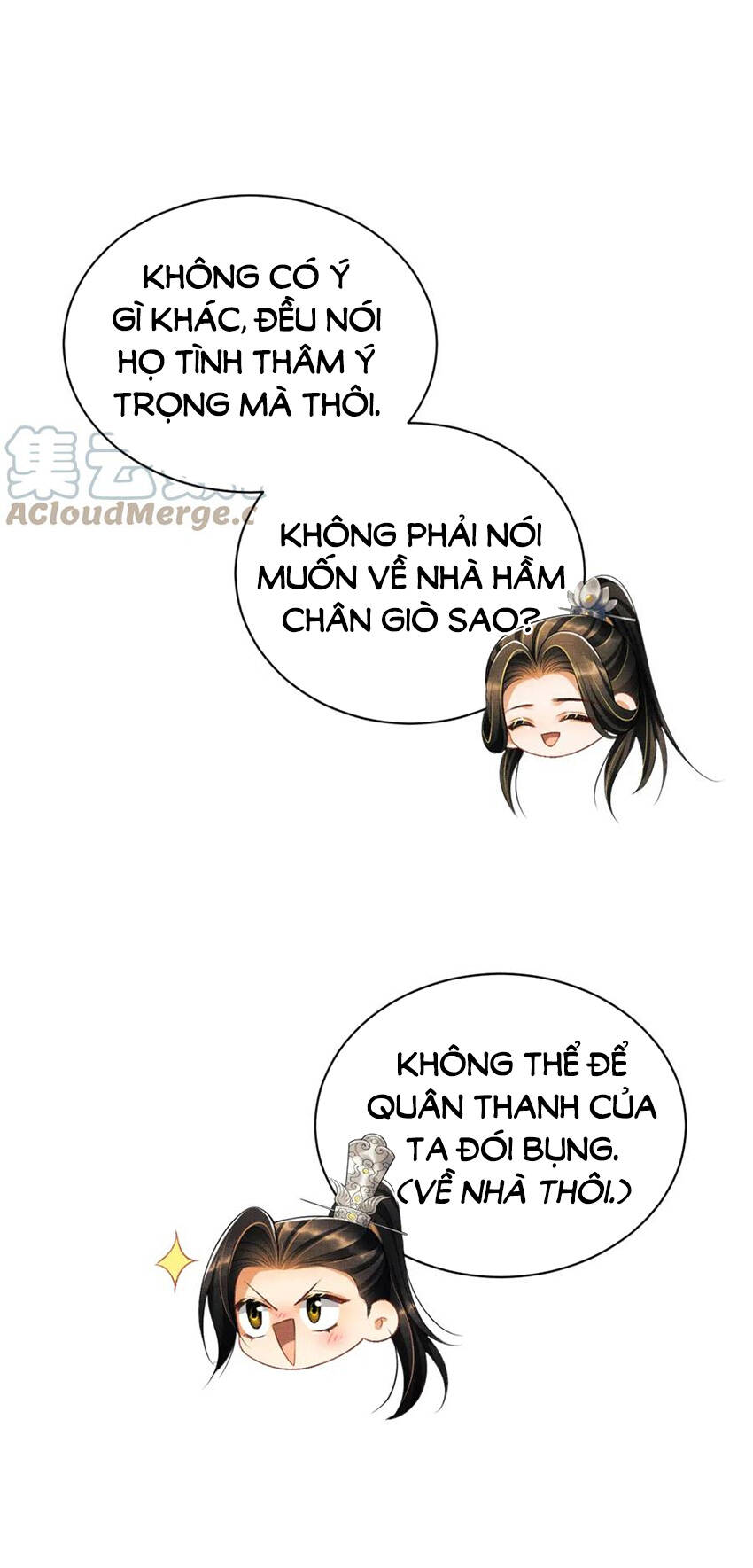 page_23.jpg