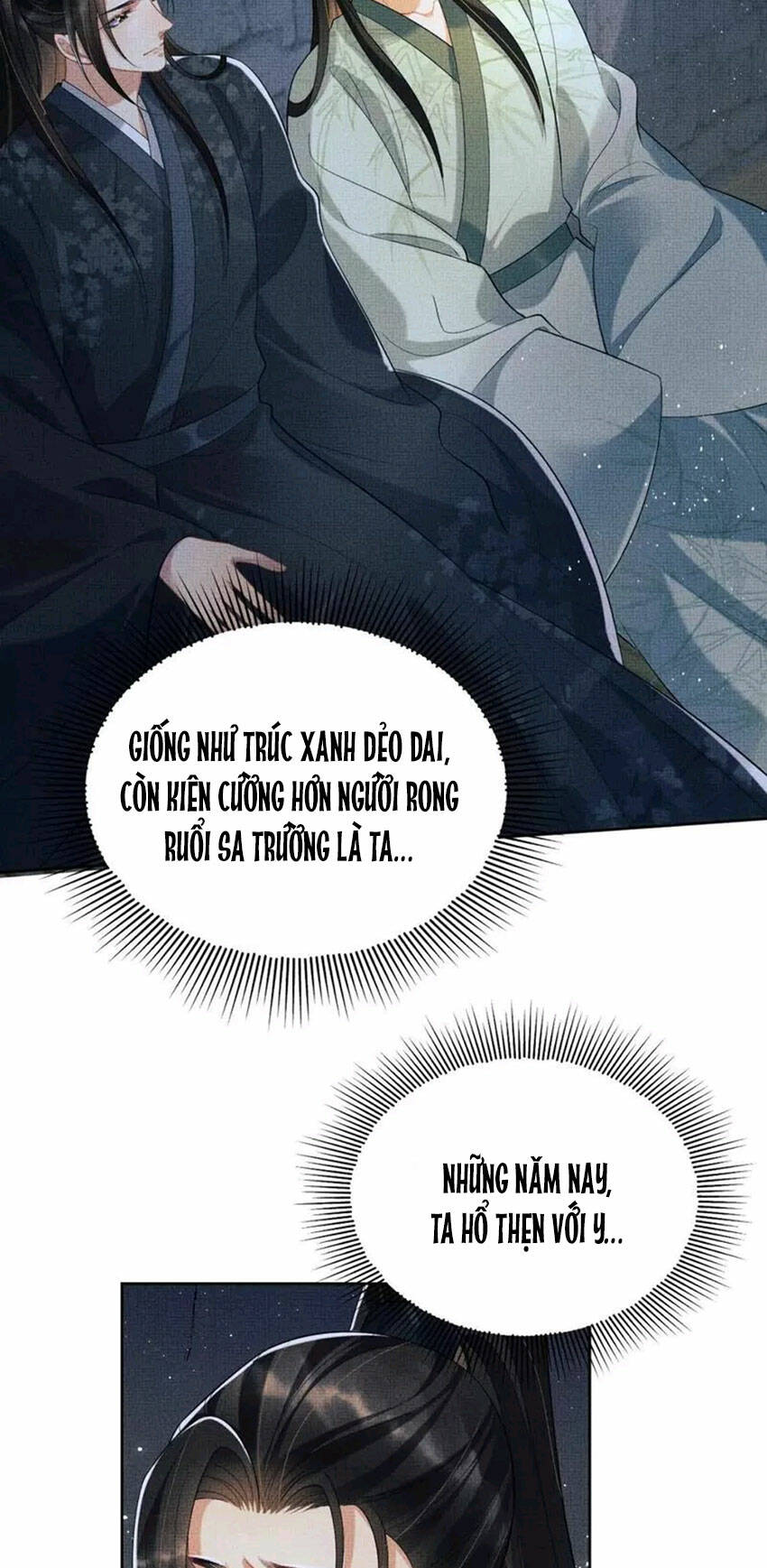 page_19.jpg