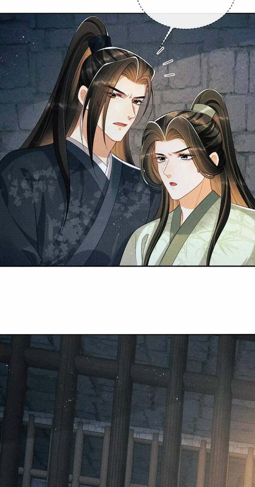 page_25.jpg
