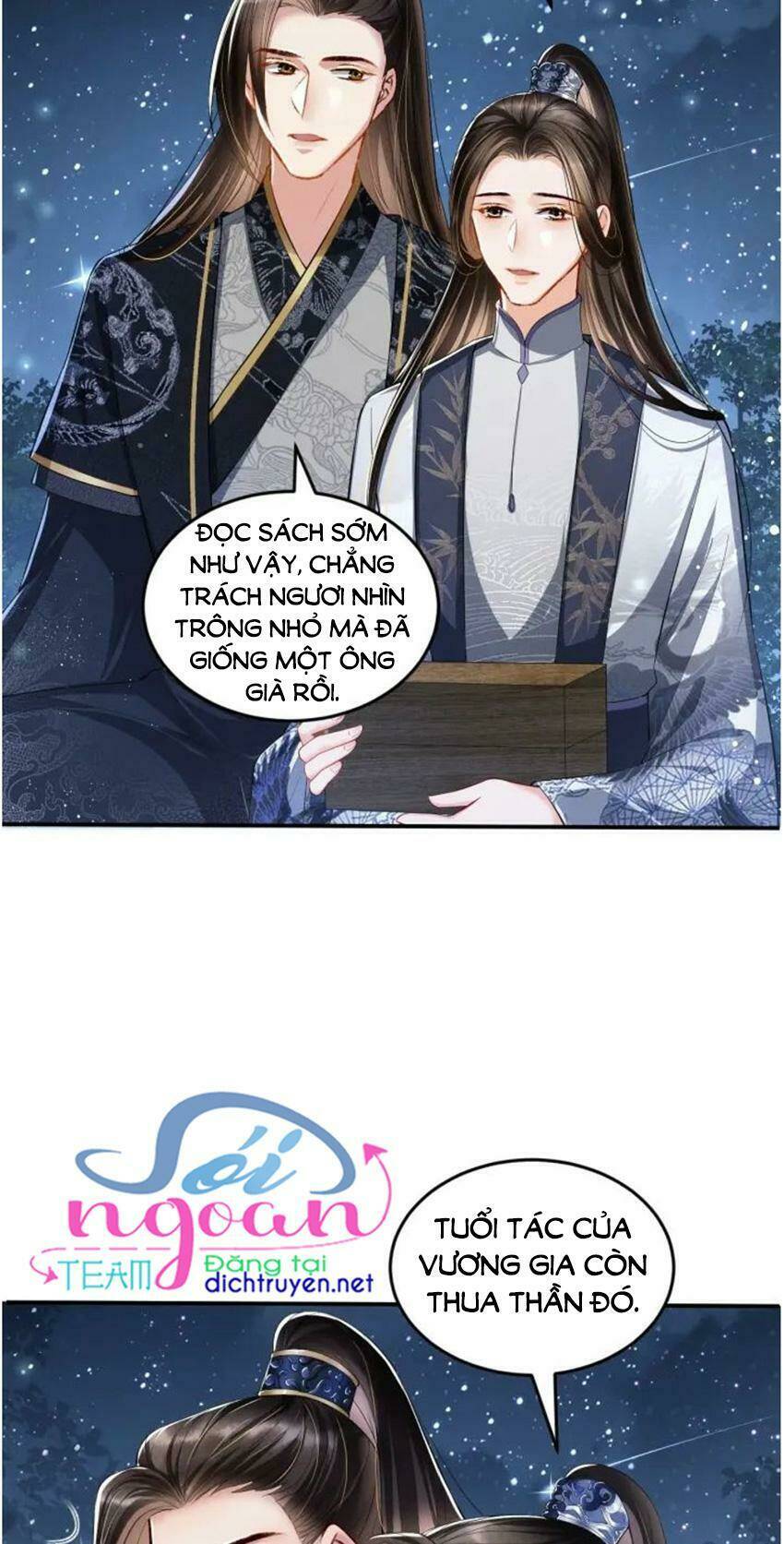 page_23.jpg