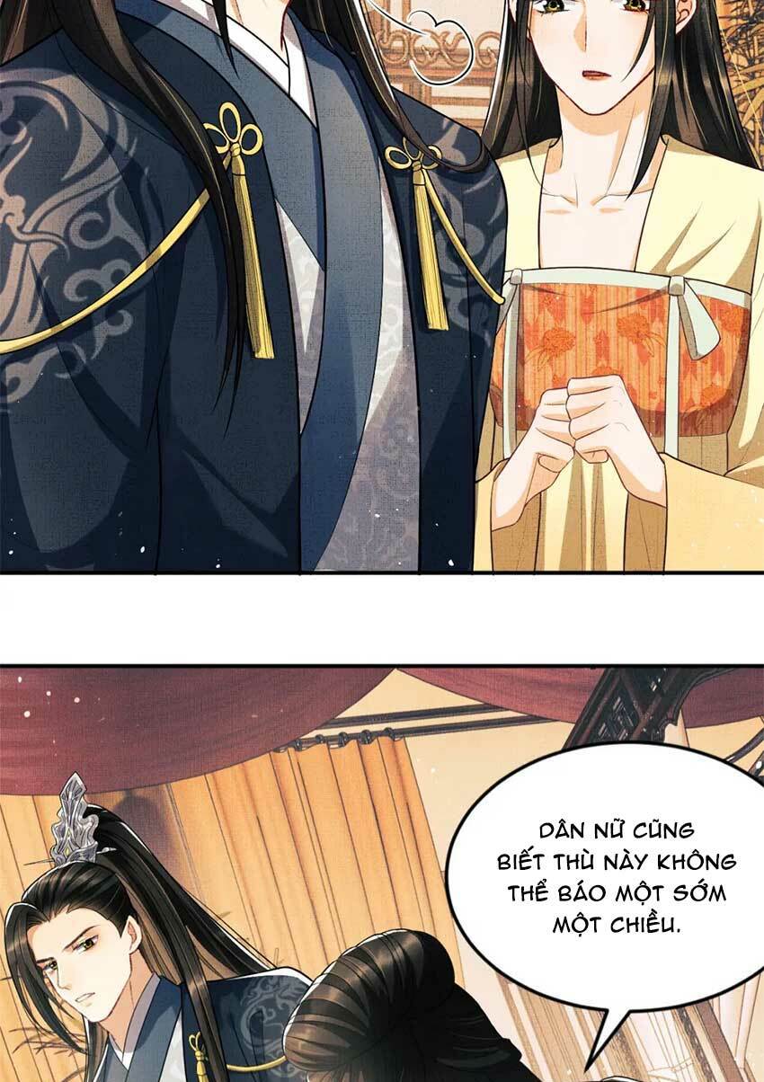 page_23.jpg