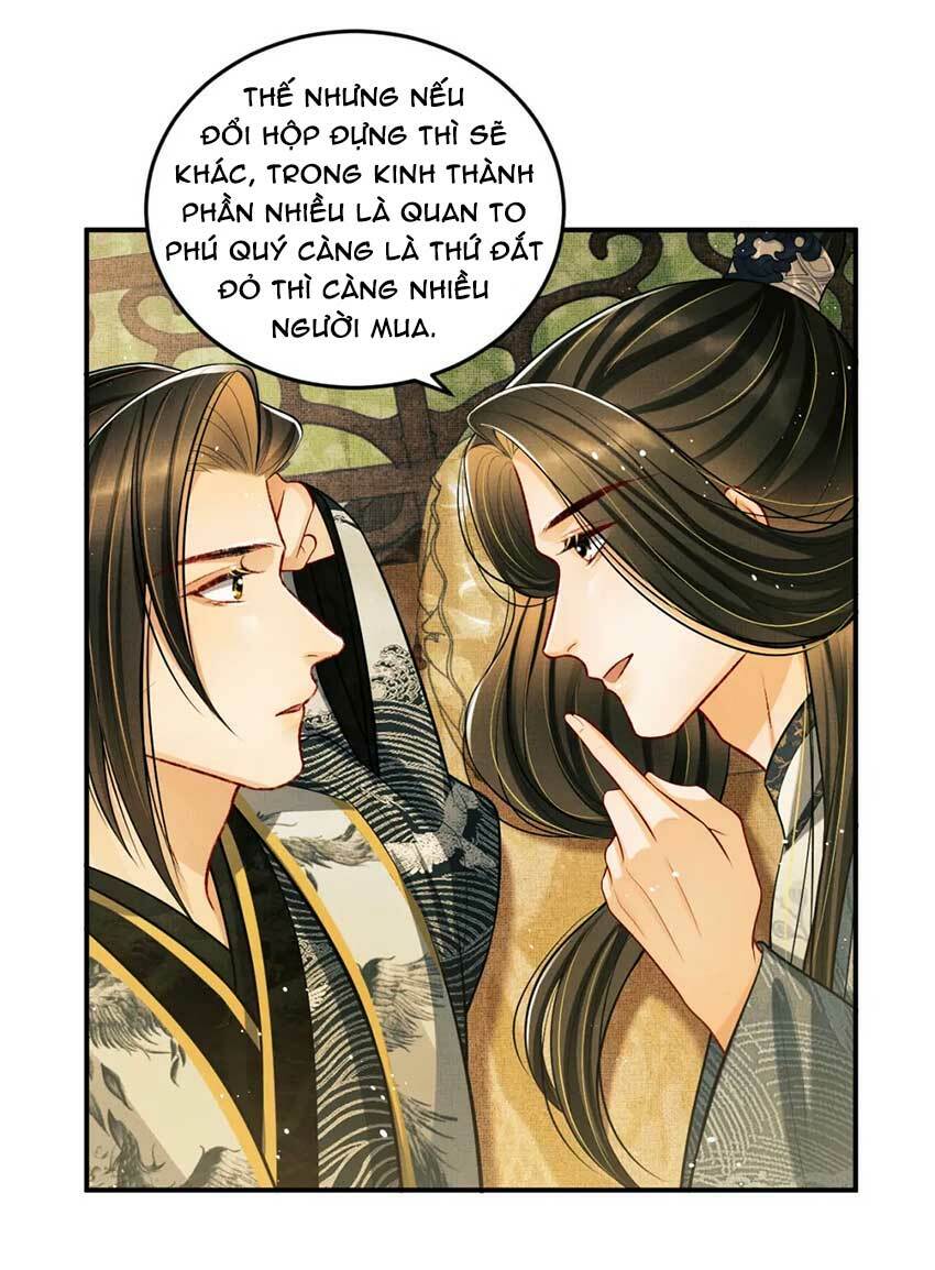 page_16.jpg