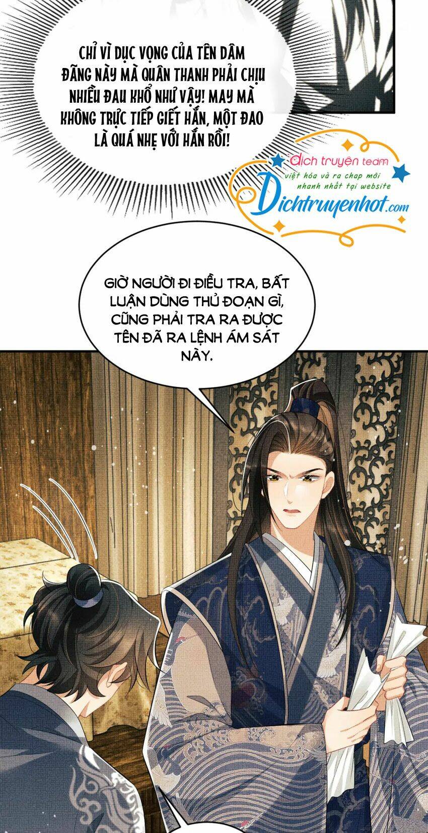 page_25.jpg
