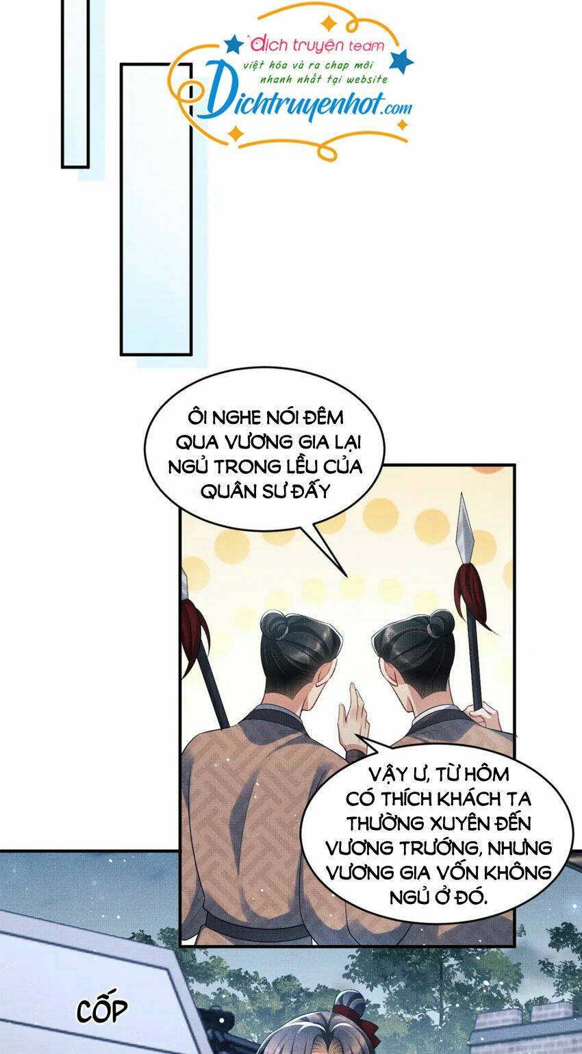 page_22.jpg