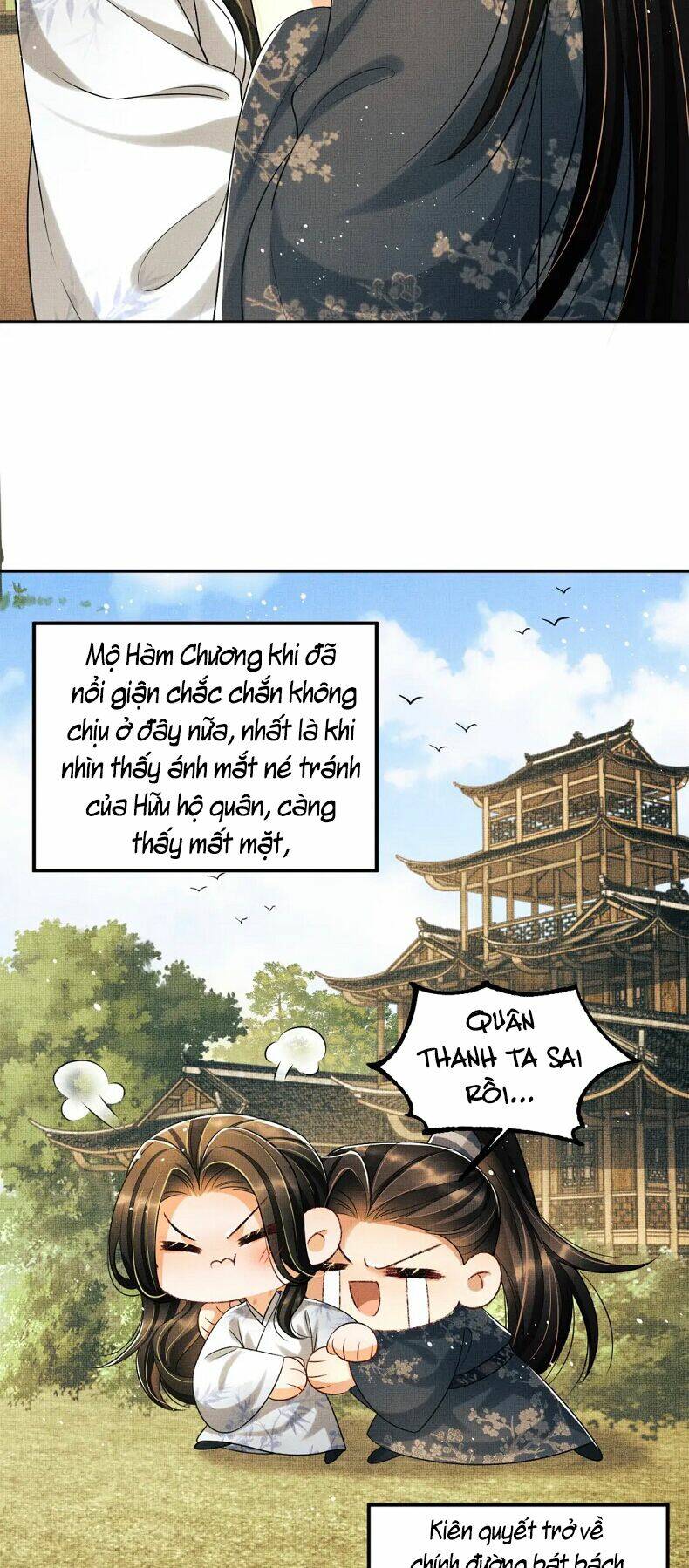 page_31.jpg
