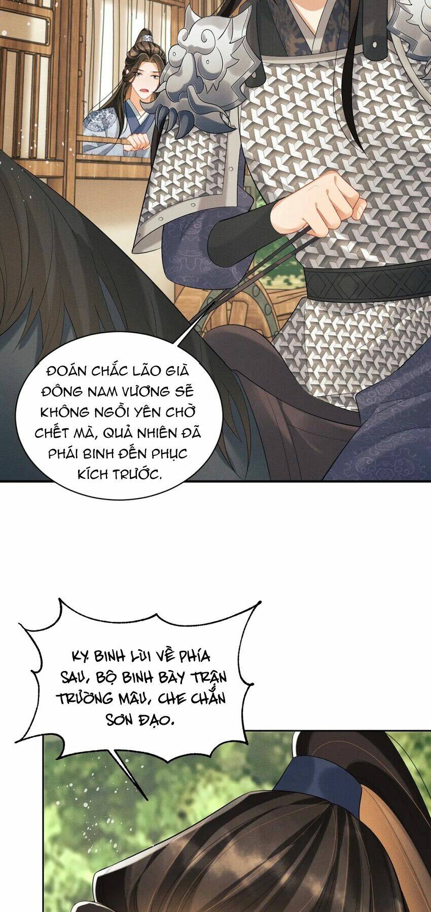 page_11.jpg