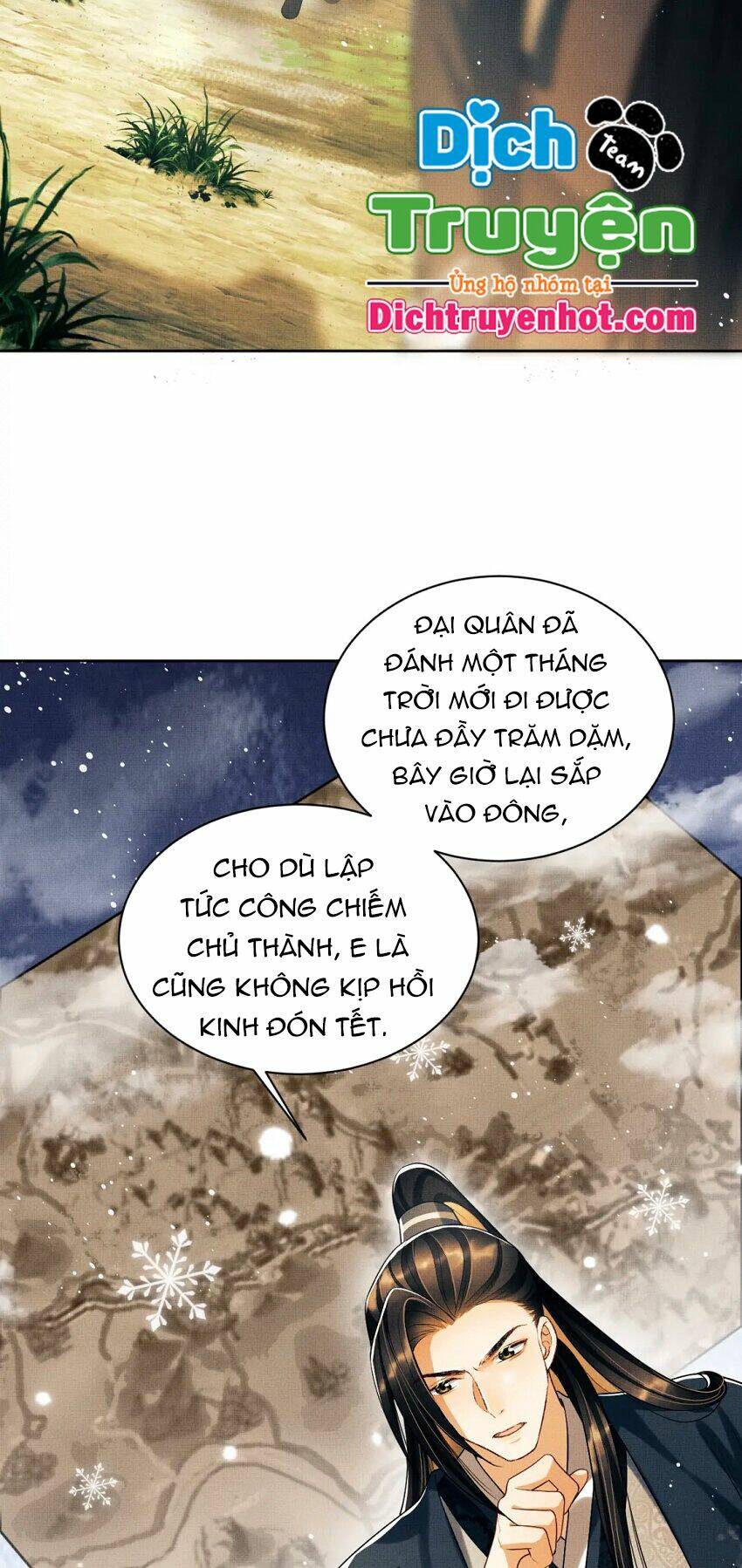 page_25.jpg
