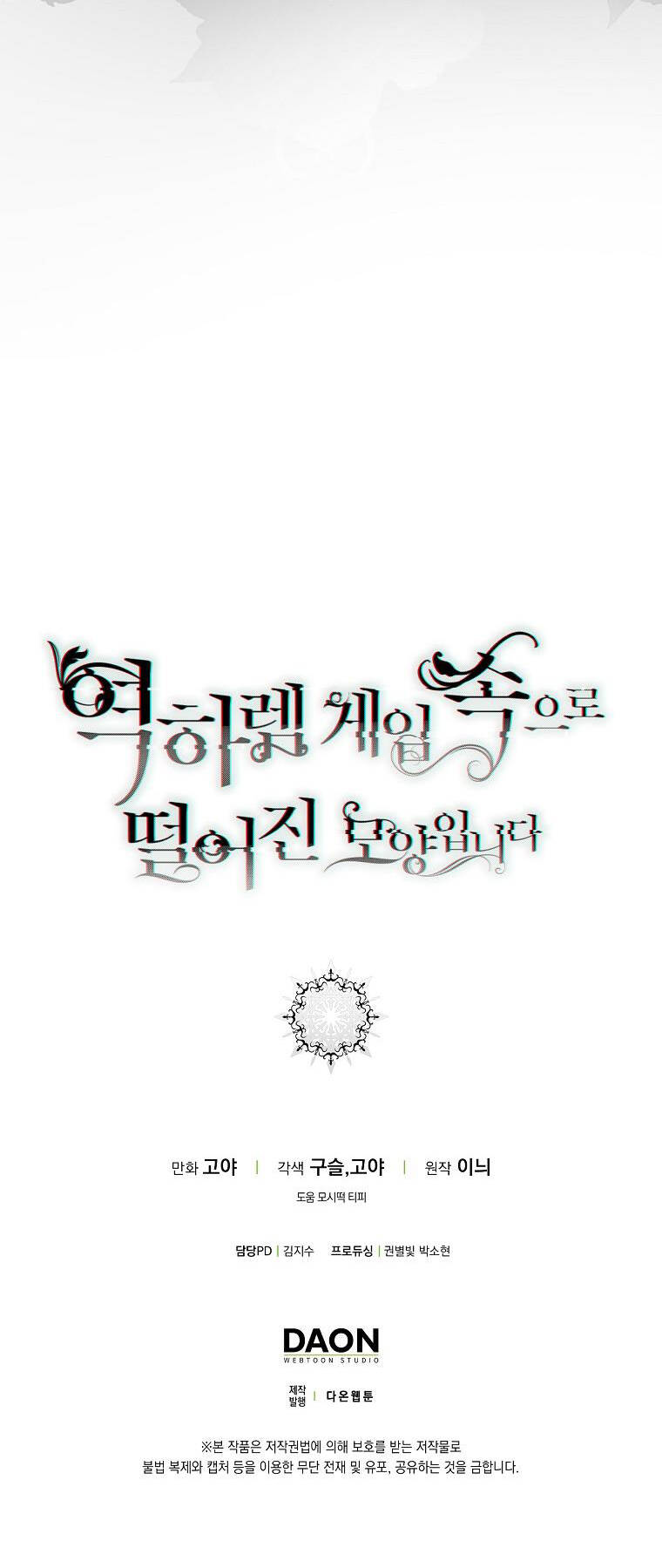 page_18.jpg