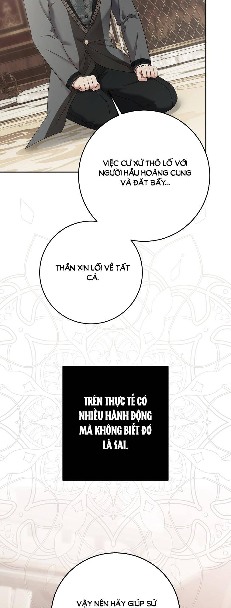 page_19.jpg