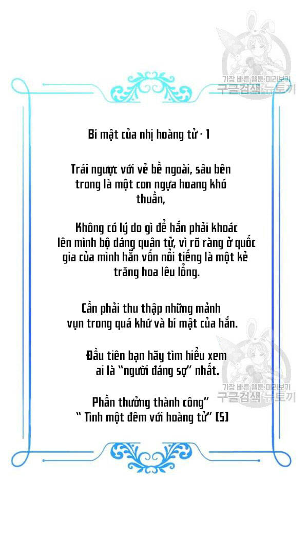 page_14.jpg