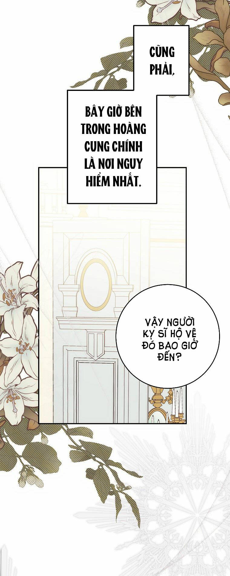 page_17.jpg