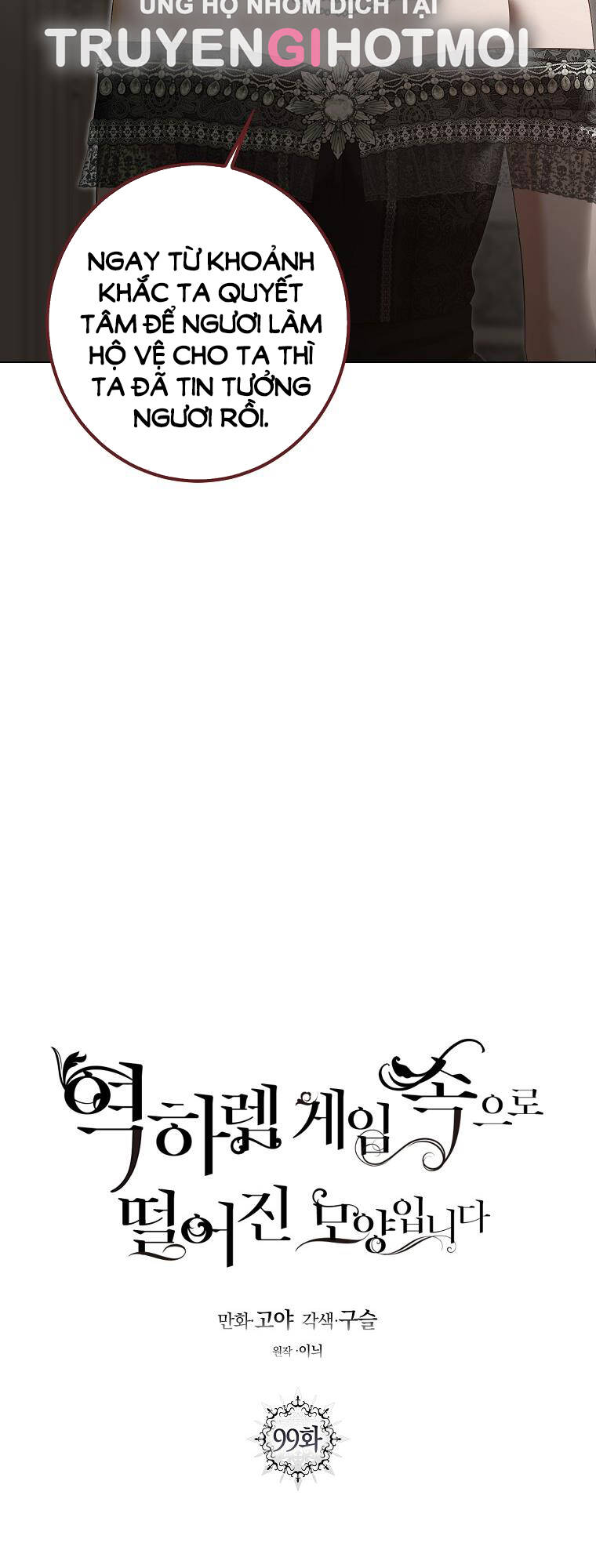 page_16.jpg